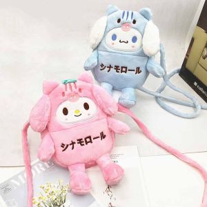 ANGY น่ารักมากๆ กระเป๋ามินิ กระเป๋าใส่โทรศัพท์มือถือ เด็กๆเด็กๆ สำหรับนักเรียน การ์ตูนลายการ์ตูน Cinnamoroll เจ้าหญิงสำหรับเด็ก กระเป๋าสะพายข้างเด็กผู้หญิง กระเป๋าสะพายไหล่เดียว กระเป๋าตุ๊กตาผ้าพลัช กระเป๋าถือสำหรับเด็ก กระเป๋าสตรีลายตาราง