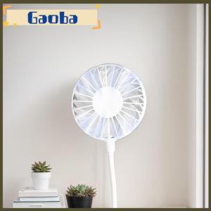 gaoba 1 Piece Silent Cooling Power Bank Wireless Mini Play Plug Fans Summer Long USB Rechargeable Handheld Fan