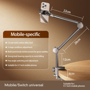 YOOGOO Lazypod Holder HP/Tablet Clip-on LAZYPOD LEHER Non-slip Stability Table Lazypod Stand for-Phones-Tablets