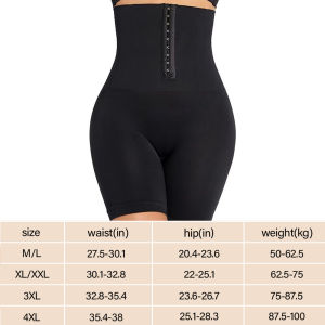 High Waist Body Shapewear Seamless Tummy Control Briefs Breathable High Waist Body Shapewear Hip Lift Trainer Body Shaper Womens High Stretch Slimming Tummy Tightening Pants Body Shaper