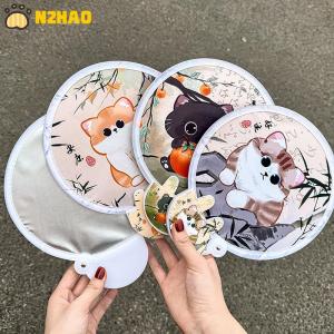 【N2HAO】 Portable Cartoon Folding Fan Kawaii Creative Foldable Fan Cool Summer Hand Fan Flying Disk Pocket Cloth Fan Gifts For Kids