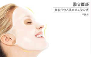 3D Reusable Silicone Moisturizing Mask Cover Sheet Prevent Evaporation Mask Tools