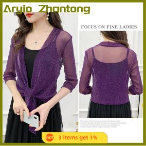 Aryio Stylish Jacket Cardigan Half Sleeve Front Lace-up Coat Ladies Thin Sunscreen Short Jacket