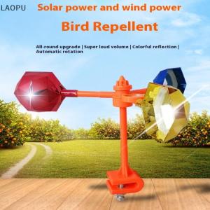 🎉【Low price】🎉LAOPU Bird Repeller Waterproof Bird Repelling Device 360° Rotating Reflector Farm Orchard Bird Scaring Device