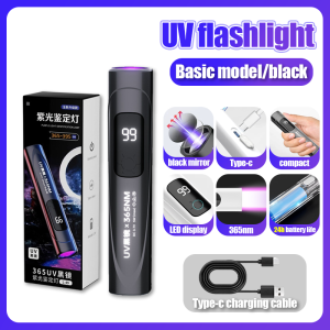 UV flashlight 365nm UV flashlight USB Rechargeable Blacklight Torch Pet Detection Lamp UV lamp Portable UV Banknote Printing Machine