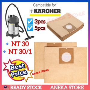 💥READY STOCK💥 Karcher Vacuum Cleaner Dust Bag NT30 NT 30/1 NT 30 Compatible Replacement Karcher Vacum Vacuum Bag Penyimpan Habuk Vakum Beg Sampah 吸尘机袋