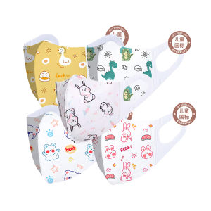 [SG STOCK] Japanese Style Kids Mask 4ply Disposable Protective 3D Mask Convenient Travel Packaging KN95 Mask Individual Package