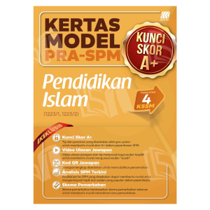 【ST】 (2026 BUKU LATIHAN) SASBADI: KERTAS MODEL PRA-SPM KUNCI SKOR A+ KSSM TINGKATAN 4