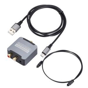 Sound Decoding SPDIF Sound Converter Optical/ To 3.5mm Sound Output for Home Theater Fiber Cable
