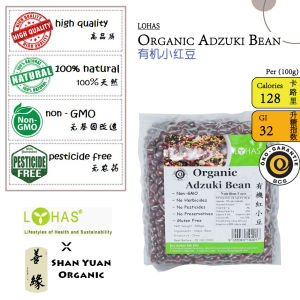 SHAN YUAN Organic/LOHAS Organic Adzuki Bean 500g