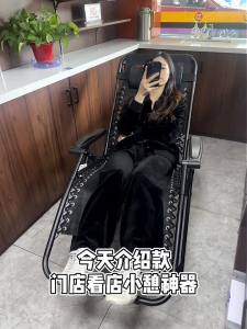 Lunch Treasure Folding Bed Single Noon Break Bed Recliner Snap Chair Office Lazy Backrest Folding Chair Leisure Arm Chair Accompanying Bed