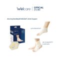 [Official] Welcare Ankle Support อุปกรณ์พยุงข้อเท้า (ได้ทั้งข้อเท้าซ้ายและขวา). 
