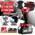 ONEVAN 1800N.M Brushless Electric Impact Wrench 1/2 inch Cordless Wrench Driver Power Tool For Makita 18V Battery. 