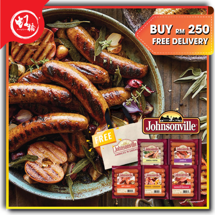 𝐍𝐎𝐍-𝐇𝐀𝐋𝐀𝐋🐷【Johnsonville】Premium Sausage Series 360G | Lazada