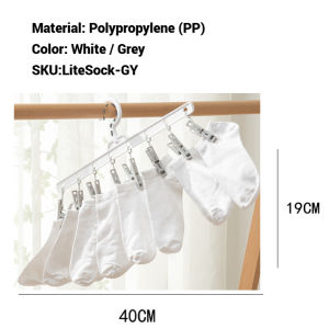 4pcs Space-Saving Sock Hanger Set | 360° Swivel Hook | 8 Clips Each | Waterproof PP LiteSock