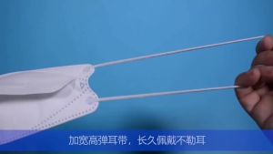 [Wondering] 50PCS Korean KF94 Mask Mouth Cover Face Shield Korean Packaging Face Mask 4ply 50PCS Reusable Unobstructed Breathing Not Single Use Beauty Covering