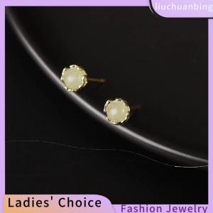 [COD] liuchuanbing Jewellery Chinese Style Retro Imitation Small Stud Earrings For Women Exquisite Green Round Bead Earring Elegant Jewelry Gift