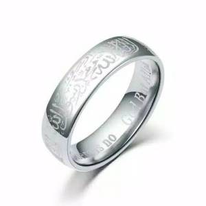 Cincin Tauhid couple Muslim lafadz ukir kaligrafi Stainless Steel Titanium selamanya anti karat