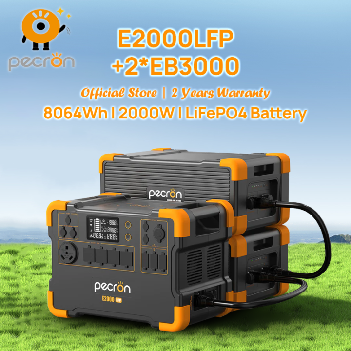 Pecron E2000LFP+EB3000 Extended Battery Pack 2000W/1920Wh 519000mAh ...