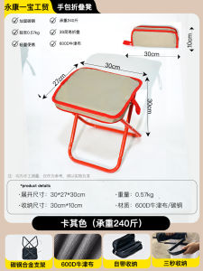 Ốp bút gấp gọn đuôi ngựa túi sáng tạo ghế tay túi lười mới ghếdi động