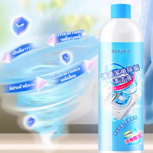 น้ำยาทำความสะอาดอเนกประสงค์ การกำจัดคราบที่มีประสิทธิภาพ ตู้เย็น เครื่องใช้ไฟฟ้าในครัว โฟมในครัว การทำความสะอาดในครัวเรือน น้ำยาทำความสะอาด น้ำยาขจัดคราบตะกรันและฆ่าเชื้อแบคทีเรีย น้ำยาทำความสะอาดและฆ่าเชื้อแบคทีเรียขั้นสูง