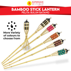90cm/120cm/150cm Hari Raya Bamboo Light Lampu Pelita Buluh Kerosin Pelita Raya Buluh Lampu Pelita Lampu Raya Minyak Tanah