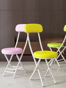 LZD  Ghế Gấp Tựa Lưng Ghế Ăn Gia Dụng Tiện Dụng Ghế Ký Túc Xá Sinh Viên Đại Học Ban Công Ghế Gấp Thư Giãn Tiết Kiệm Không Gian Ghế Tròn