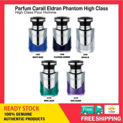 CARALL ELDRAN PHANTOM Air Freshener 110ml