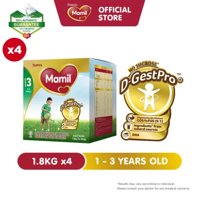 Mamil Step 3 Growing Up Milk Formula 1 - 3 years 1.8kg x4 packs (Susu Milk Powder 奶粉)