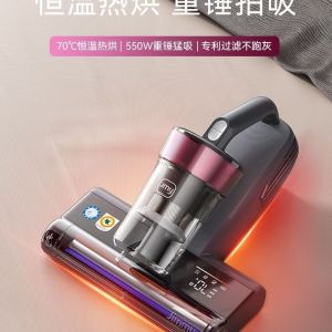 Handheld Dust Mite Vacuum Cleaner For Bed Dust Mite Vacuum Cleaner Bed Vacuum Cleaner Heating Large Suction Lightweight Design