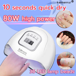 Manicurists love to use!KaiManRui sunx5plus Nail lampuv led gel light for nailFour gear timing36 large lamp beadsMachine Curing gel polish set on sale with uv lampnail lamp dryer