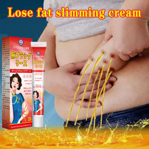 ( SG HOT) Slimming fat body cream burn lose fat reduce waist line cellulite fast reduce big belly removal no side effec safe for the whole body