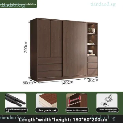 Solid Wood Wardrobe for Home Bedroom Oak Cabinet Simple Assembly 2025 New Model Childrens Storage Large Wardrobe YZX