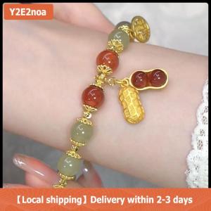 【Local shipping】 Chinese Style Lovely Beaded Bracelet Exquisite Lucky Wrist Chain Peanut Pendant Bangle Fashion Jewelry For Women Gifts