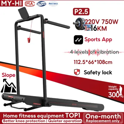 MY-HI Walking pad Treadmill Adjustable incline Multi-functional Foldable Fitness Smart treadmill Run/Walk Machine Ultra-Thin Home Exercise