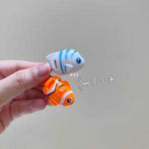 Fish Tank Toy Tangki Ikan Mainan Bayi Pretend Play Anak Kanak Educational Toy Simulation Toy Aquarium Kids Girl Boy Fun