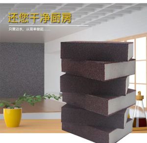 Magic Cleaning Sponge Carborundum Eraser Dish Nano Emery Sponge Oil Rust Remover Kitchen Household Bathroom Accessory