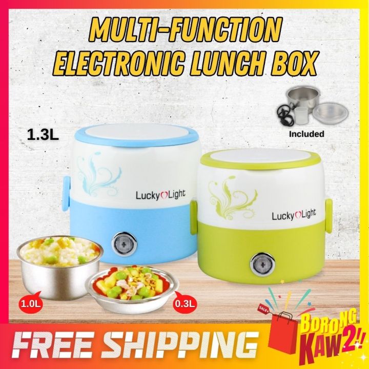 BKK Electric Lunch Box 2 Layer 1.3L Bekal Makanan Elektrik Bekas
