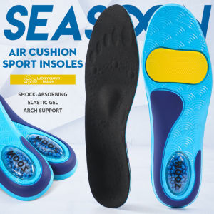 Air Cushion Shock Absorption Shoe Insoles Arch Support Insole Pain Relief PU+gel Soft Massage Shoe Pad 1pair