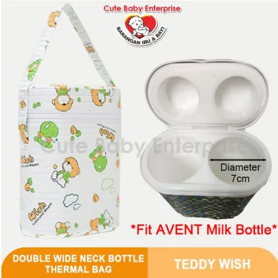 Cute Baby Baby Bottle Warmer Bag Wide Neck Milk Bottle Warmer Bag Milk Bottle Warmer Bag Beg Sandang Bekas Botol Susu Tahan Panas