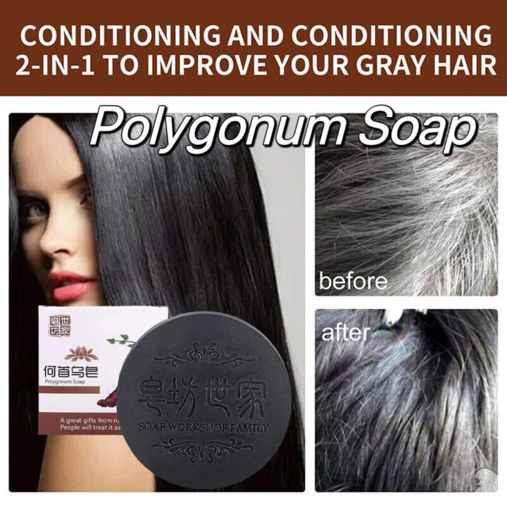 Polygonum Soap Multiflorum Shampoo Bar Handmade Hair Soap 100g Essential Oil Soap Lack Hair Shampoo Soap Scalp Cleansing Shampoo Soap