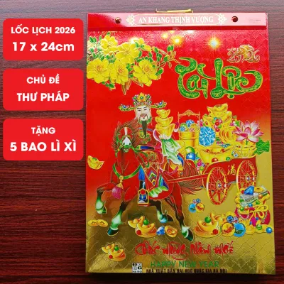 Bloc lịch 2026 thư pháp 17 x 24cm chữ to số lớn ngày giờ hoàng đạo giấy đẹp in sắc nét