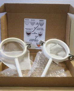 Artemia Stainless Steel Filter Net- White (Big Roe)