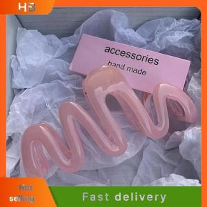 HB Dopamine Creamy Color Geometry Wave Line Back Head Hair Claw Hair Claw Clip Women Girl Hairpin Ponytail Hair Accessories Ornament