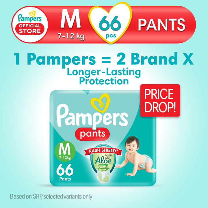 Pampers Baby Dry Pants Diapers with Rash Shield Medium 66s x pack (66 pcs)