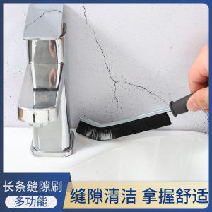Durable Grout Gap Cleaning Brush Kitchen Toilet Tile Joints Dead Angle Hard Bristle Cleaner 【 23cmx5.5cm】 浴室长条缝隙刷厨房瓷砖死角清洁多功能刷子窗户移门多功能硬毛刷
