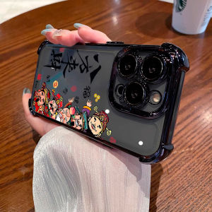 for OPPO Reno 8T 8Z 7Z 5 6 5G A78 A60 A3X A38 A12 A5S A16 A17 A18 A95 A74 A79 Find X8 New Year Transparent Phone Case Soft Rich Lucky