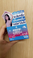 Cosmic Snow ครีมเย็นคุมเหงื่อใต้วงแขน พร้อมส่ง. 