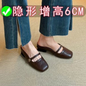 [Free Shipping] WomenS 2026 Summer New Style Retro Thick-Heeled Soft Leather Mule Sandals With Hidden Heel And Velcro Closure