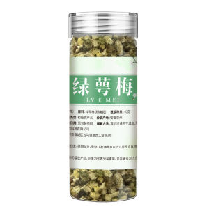 New Dried Green Calyx Plum Loose White Plum Herbal Tea Fragrant Mellow Brew Drink